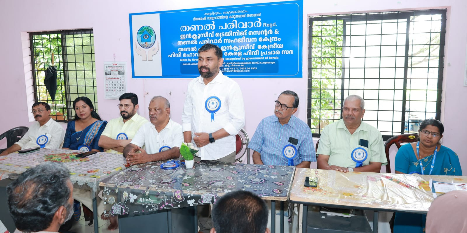 വിദ്യാഭ്യാസ മാനവികത സൗഹൃദ സംഗമം നടത്തി