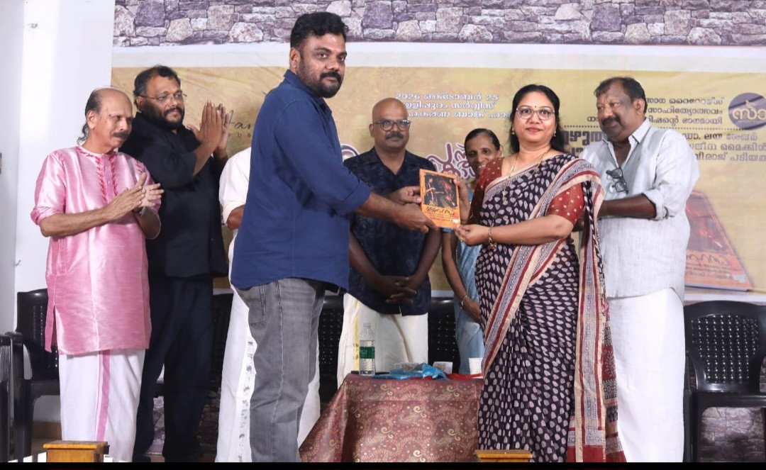 'മരണഗന്ധി' പ്രകാശനം ചെയ്തു