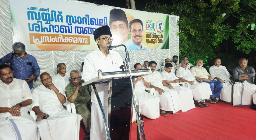 കളമശേരിയിൽ വി.കെ. ഇബ്രാഹിംകുഞ്ഞ് ഉണ്ടാകിയെടുത്ത തണൽ ആര് വെട്ടി മാറ്റാൻ ശ്രമിച്ചാലും നടക്കില്ല: സാദിഖലി തങ്ങൾ