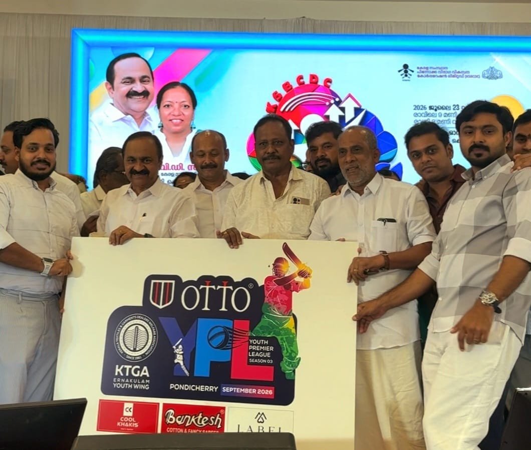 കെ.ടി.ജി.എ ഒട്ടോ വൈ.പി.എൽ സീസൺ 3:  ലോഗോ പ്രകാശനവും ടീം പ്രഖ്യാപനവും നടന്നു