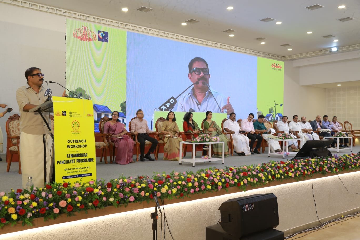 പഞ്ചായത്തുകൾ തനതുവരുമാനം വർദ്ധിപ്പിച്ച് സ്വയംപര്യാപ്തത നേടണം: തദ്ദേശസ്വയംഭരണ വകുപ്പ് മന്ത്രി