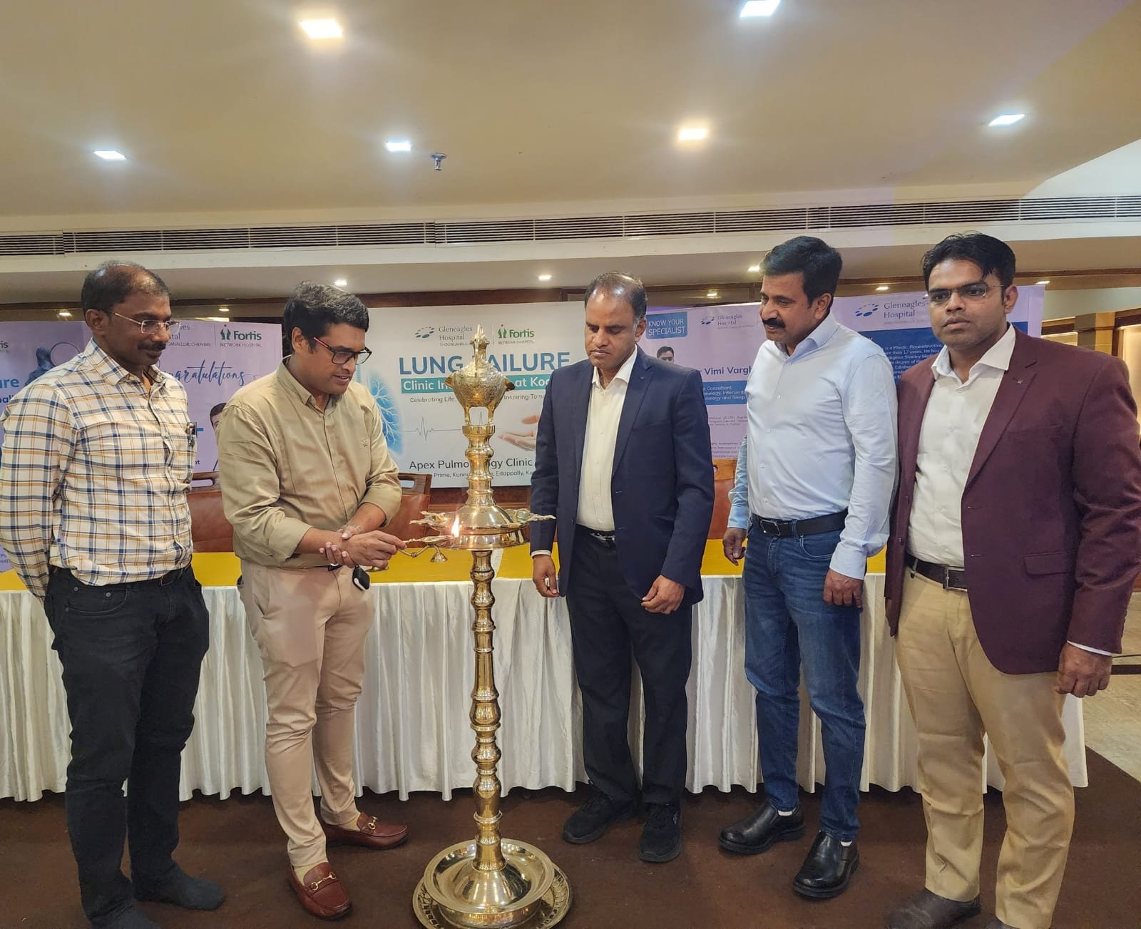 ഇടപ്പള്ളിയിൽ ഗുരുതര ശ്വാസകോശ  പ്രത്യേക ചികിത്സാ കേന്ദ്രം