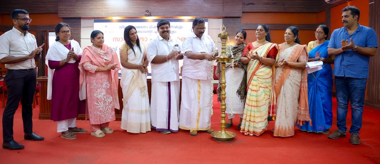 സാക്ഷരതാ പക്ഷാചരണ സമാപനവും ഗുഡ് ഇംഗ്ലീഷ് സർട്ടിഫിക്കറ്റ് വിതരണവും നിർവഹിച്ചു
