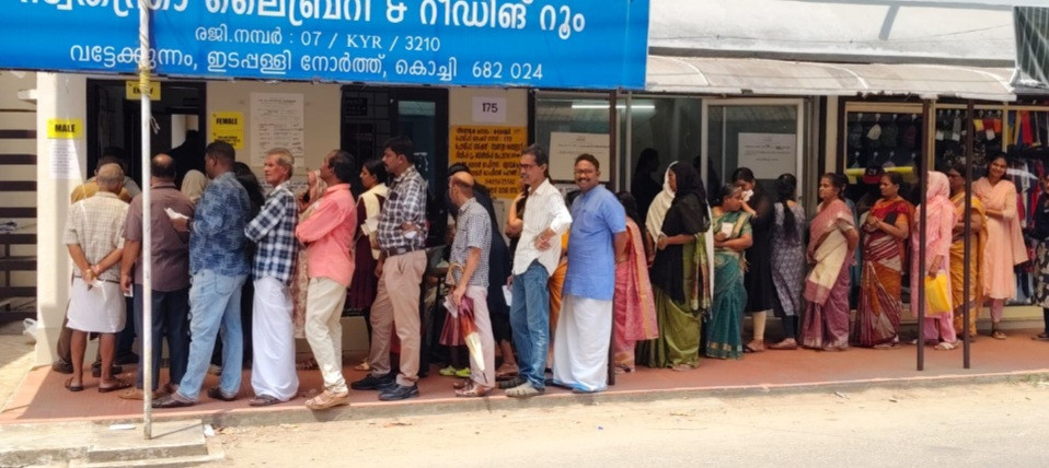 ജില്ലയിൽ ആകെ വോട്ട് ചെയ്തത് 20,00,247 പേർ*