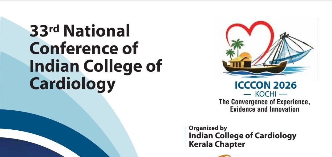 ഹൃദയചികിത്സയിലെ പുതിയ മുന്നേറ്റങ്ങളുമായി ഇന്ത്യൻ കോളജ് ഓഫ് കാർഡിയോളജി ദേശീയ സമ്മേളനം നാളെ മുതൽ
