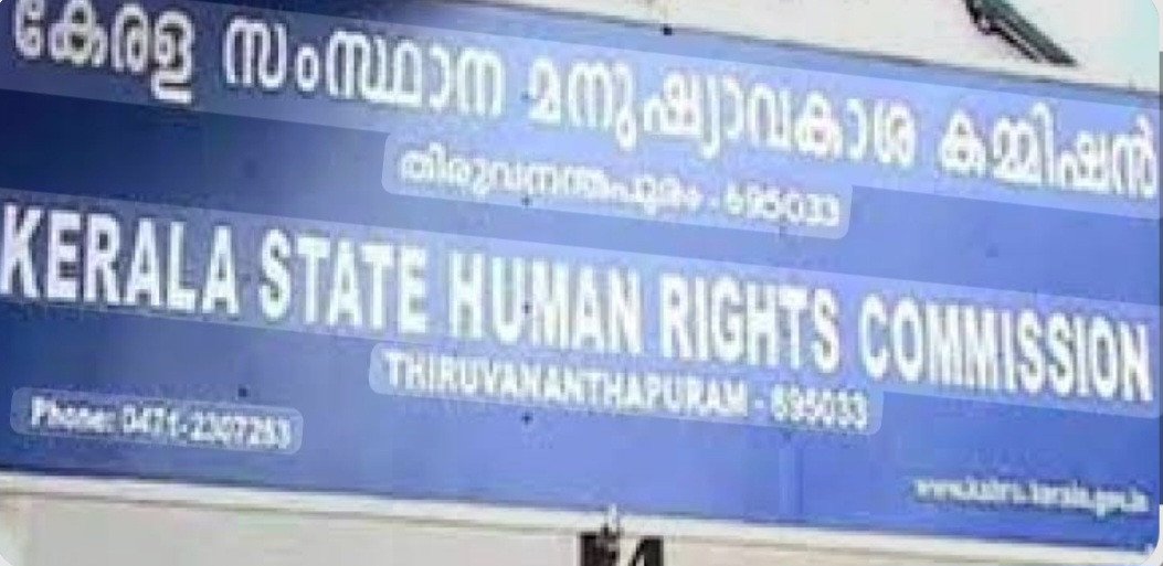 കാലടിയിലെ ഗതാഗതകുരുക്ക് പരിഹരിക്കാൻ കർശന നടപടി  വേണം : മനുഷ്യവകാശ കമ്മീഷൻ
