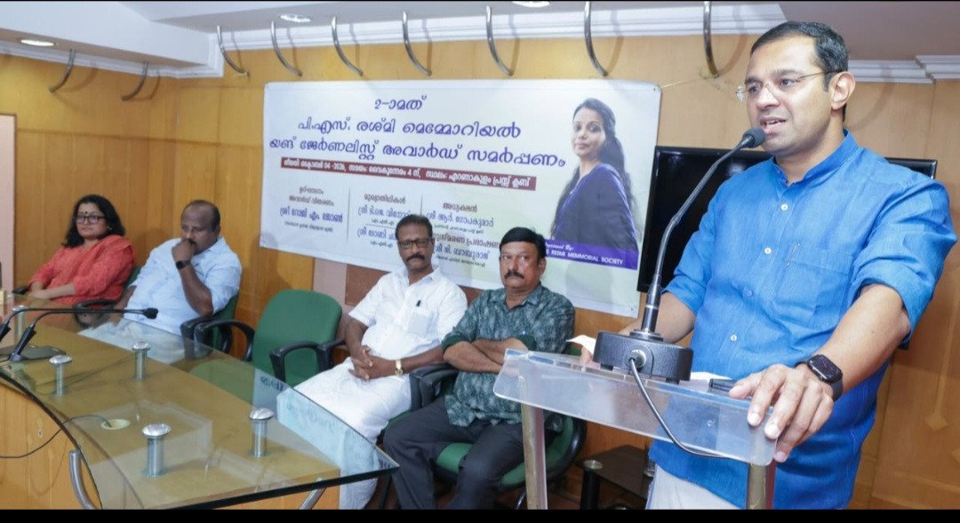 വാര്‍ത്തകളിലെ തെറ്റുകളില്‍ ഖേദം ഇല്ലാതായി: മന്ത്രി റോജി എം.ജോണ്‍