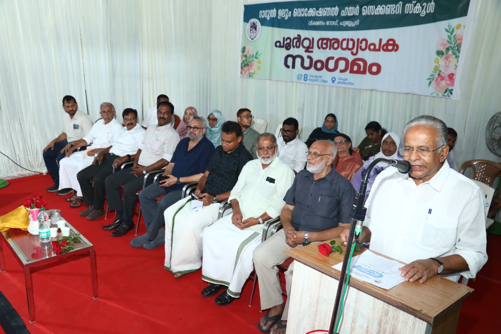 രാജ്യത്തിൻ്റെ വികസനത്തിൽ അധ്യാപക പങ്ക് നിസ്‌തുലം : ഇ ടി മുഹമ്മദ് ബഷീർ എം പി