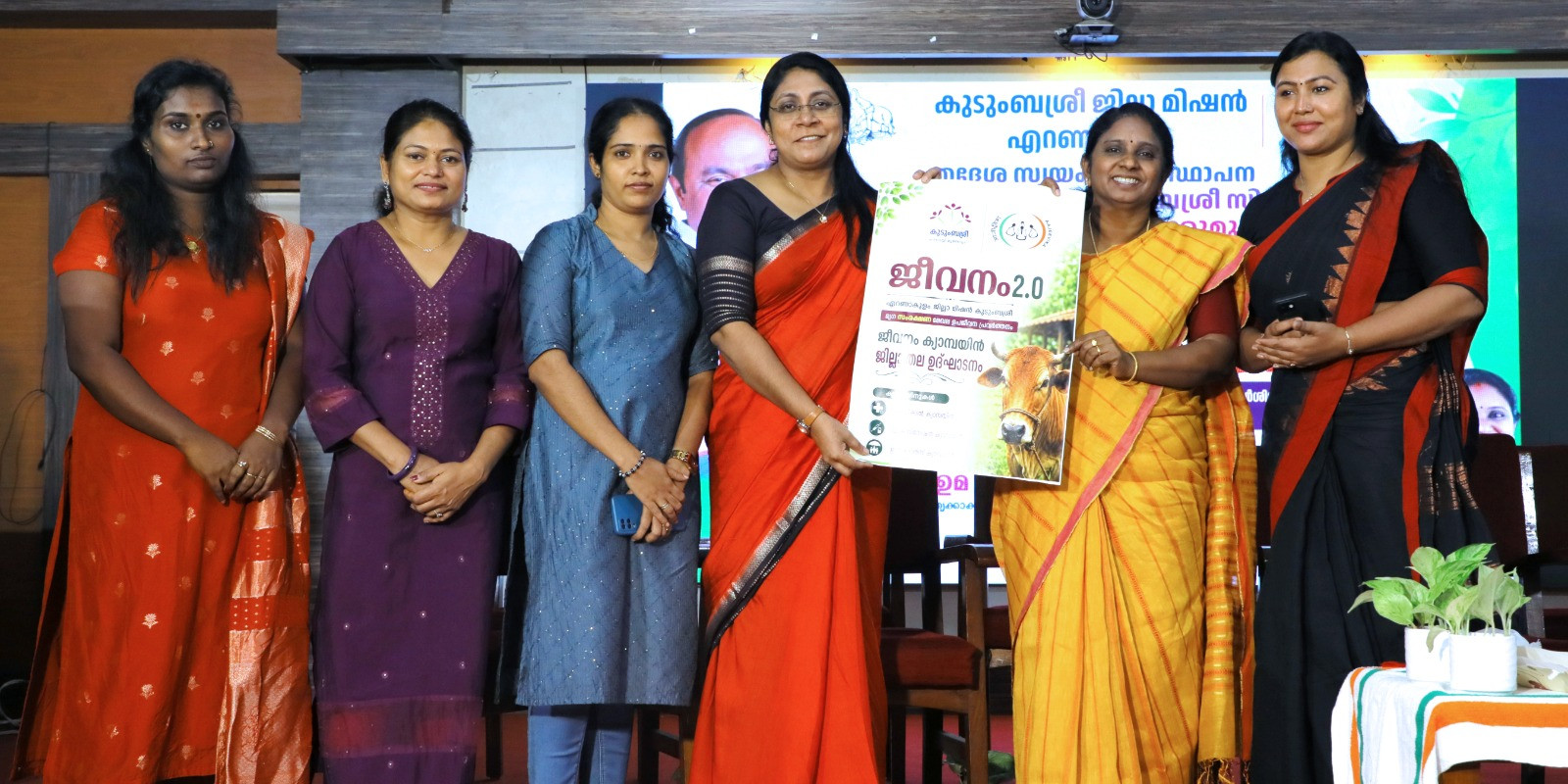കന്നുകാലി കർഷകരുടെ സുസ്ഥിര ഉപജീവനത്തിന് 'ജീവനം 2.0'