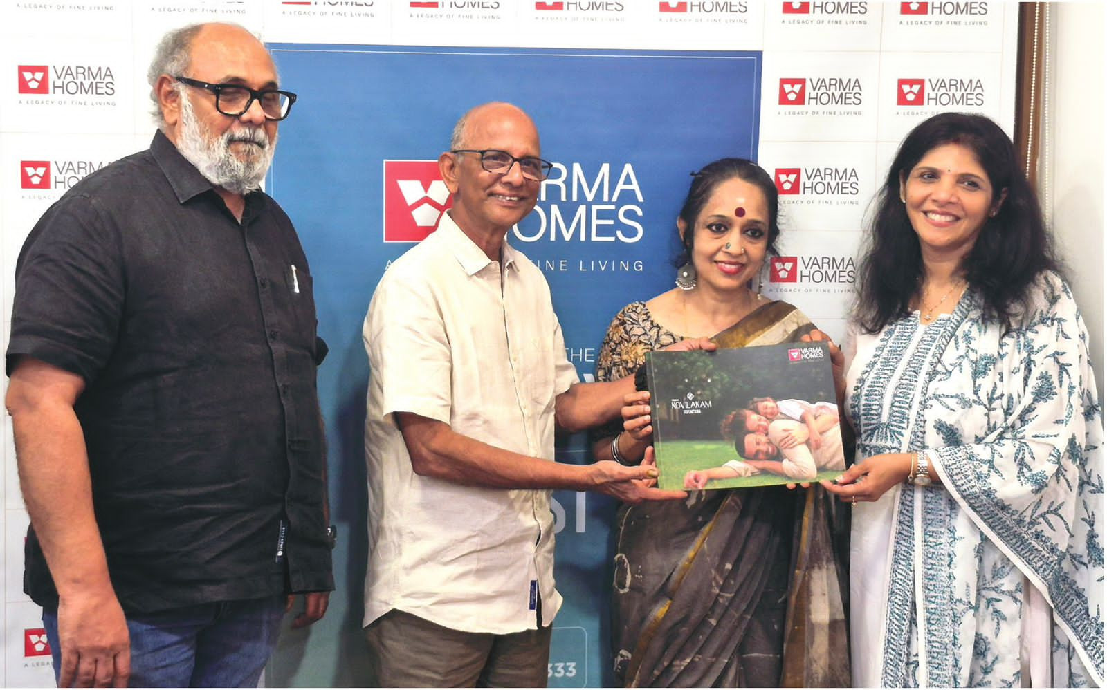 വർമ ഹോം