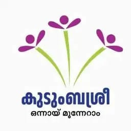 ജില്ലയിലെ ബഡ്സ് സ്ഥാപനങ്ങളിൽ ഇന്ന് പ്രവേശനോത്സവം
