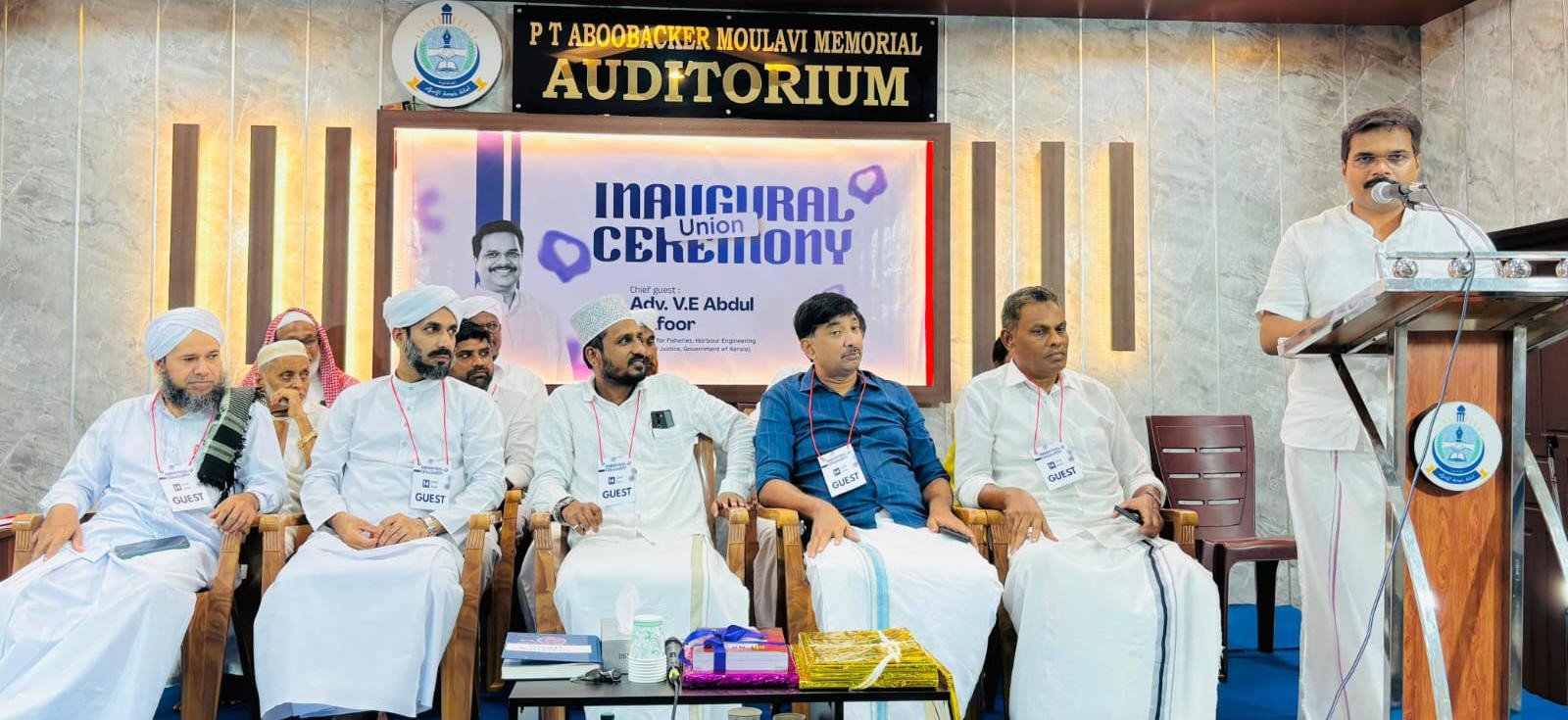 വിദ്യാർത്ഥികളിൽ സാമൂഹിക ബോധം വളർത്തുന്നത് വിദ്യാർത്ഥി സംഘടനകൾ: മന്ത്രി വി. ഇ അബ്ദുൽ ഗഫൂർ