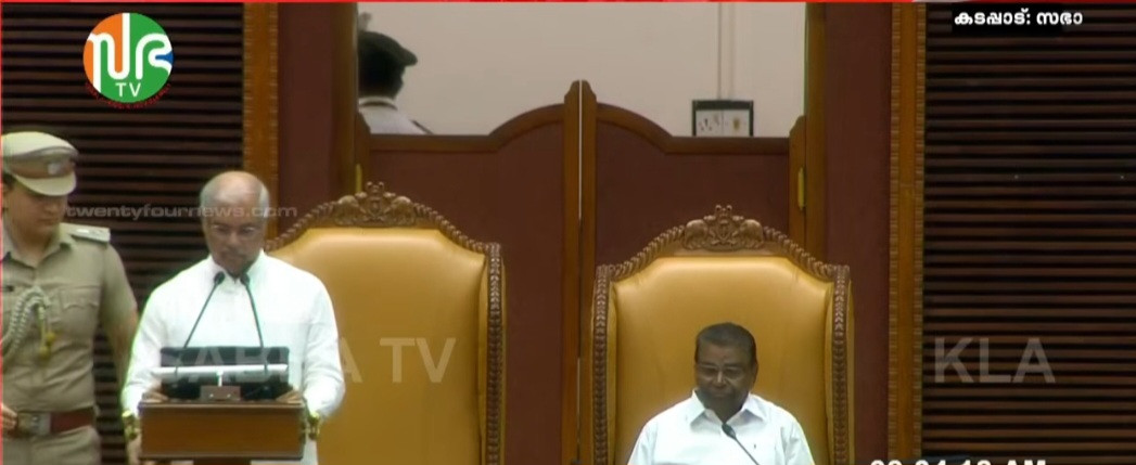 യുഡിഎഫിന്റെ വികസ രേഖയിൽ ഊന്നിയ നയപ്രഖ്യാപനം