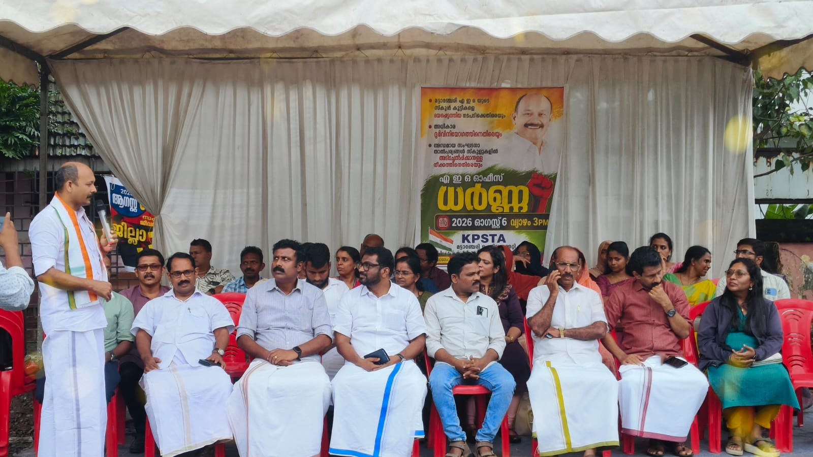 കുട്ടികളെ അപമാനിച്ച മട്ടാഞ്ചേരി എ.ഇഒയുടെ നടപടി ഫാസിസം: മുഹമ്മദ് ഷിയാസ് എം എൽ എ
