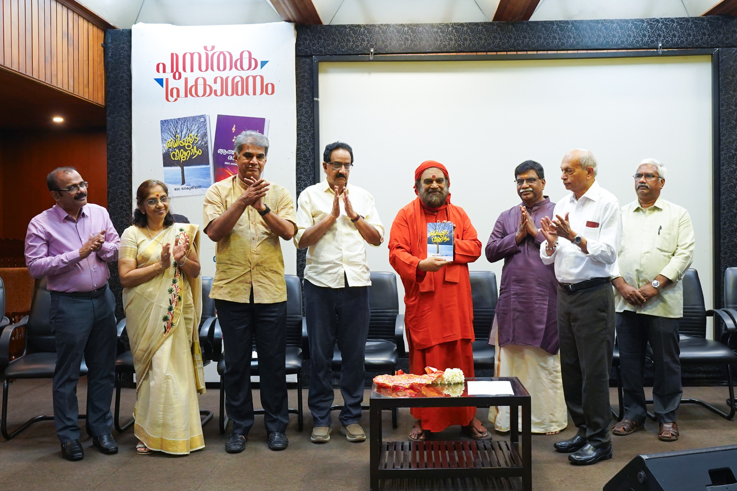 മനുഷ്യാനുഭവങ്ങളുടെ നേർക്കാഴ്ചകളായി ഡോ. ഗോകുൽദാസിന്റെ പുസ്തകങ്ങൾ; കൊച്ചിയിൽ പ്രകാശനം നടന്നു