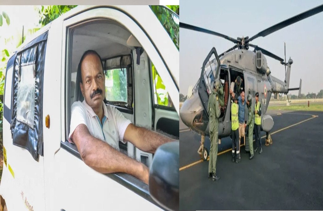 പറന്ന് വന്ന ഹൃദയം യാത്രയായി