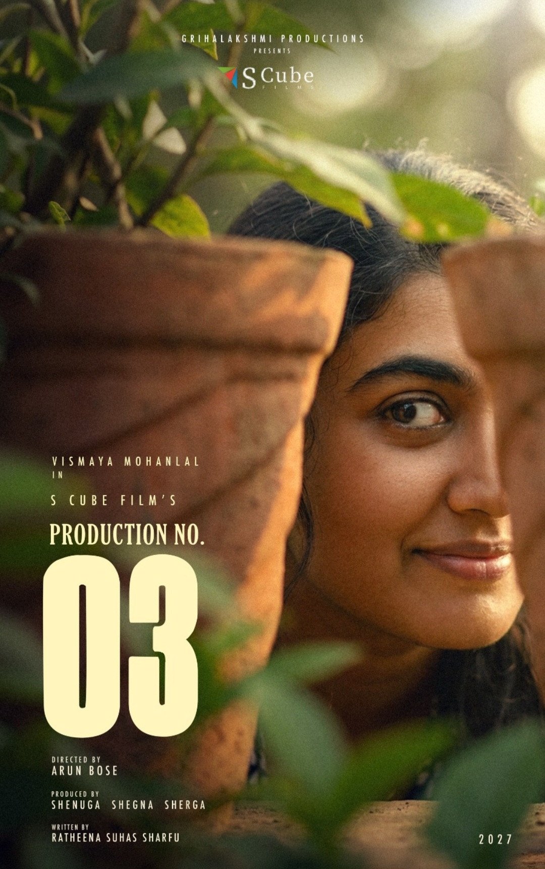 വിസ്മയ മോഹൻലാൽ പ്രധാനവേഷത്തിൽ; എസ് ക്യൂബ് ഫിലിംസിന്റെ മൂന്നാം ചിത്രം!